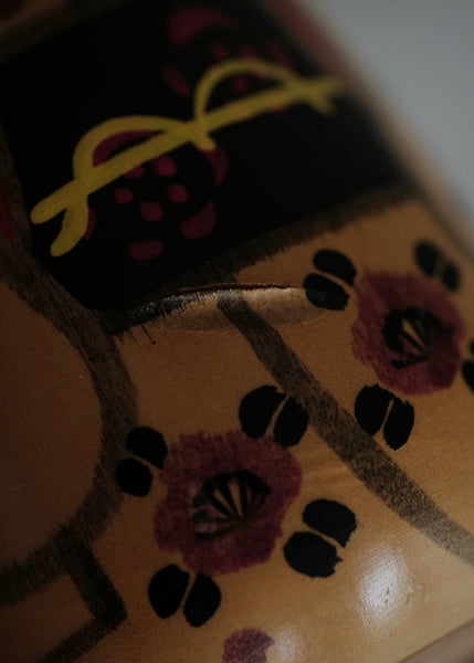 KOKESHI VINTAGE PAR KANO CHIYOMATSU / 20,5 CM