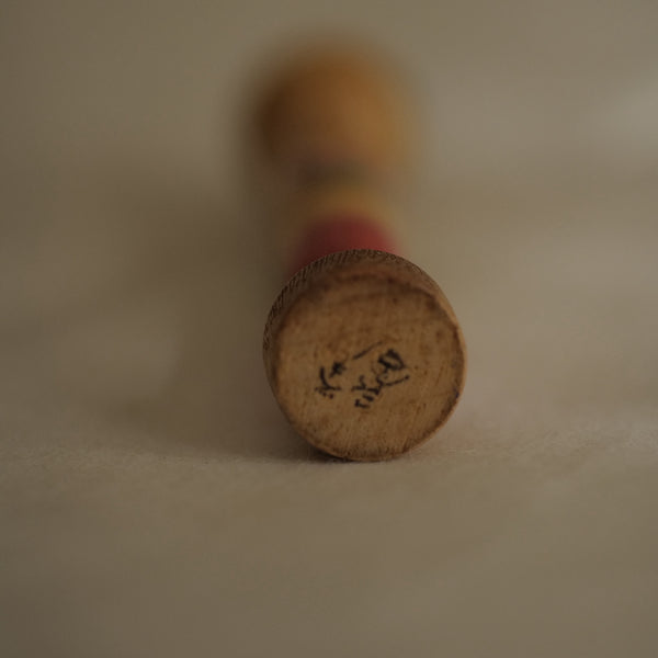 KOKESHI À MESSAGE VINTAGE / 9,50 CM