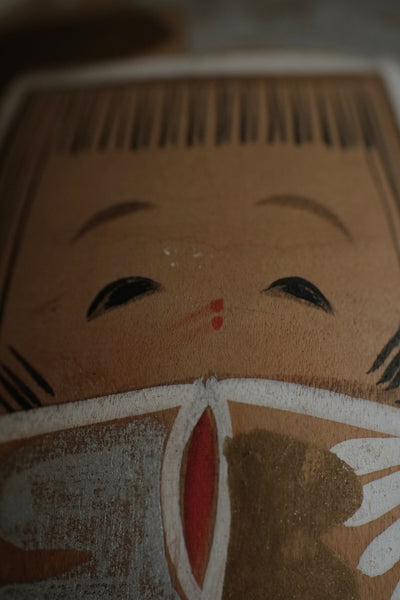 KOKESHI VINTAGE PAR AOKI RYOKA / 10,5 CM