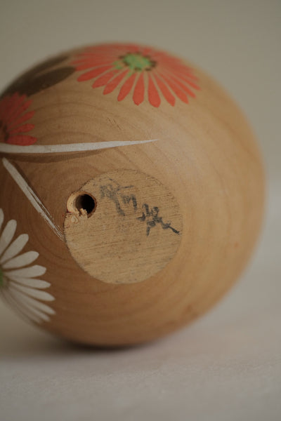KOKESHI VINTAGE PAR AOKI RYOKA / 10,5 CM