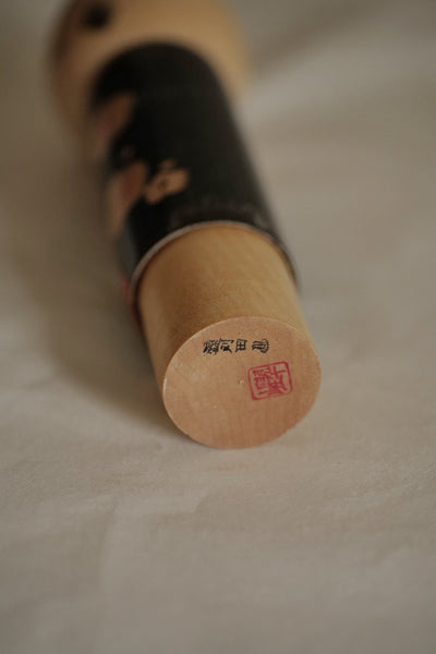 KOKESHI VINTAGE PAR SATO SUIGAI / 24 CM