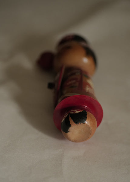 KOKESHI VINTAGE / 18,5 CM