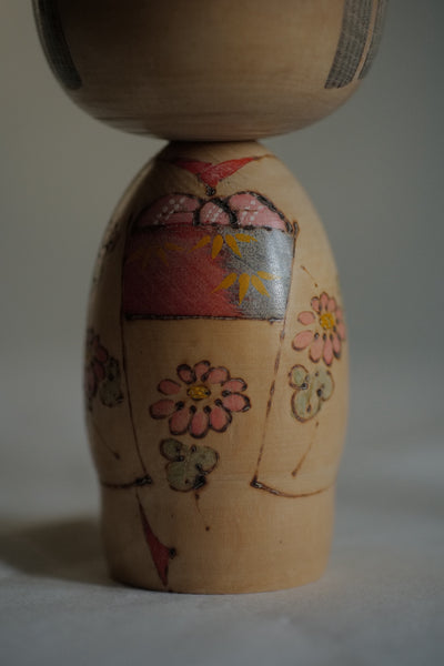 KOKESHI VINTAGE  / 22 CM