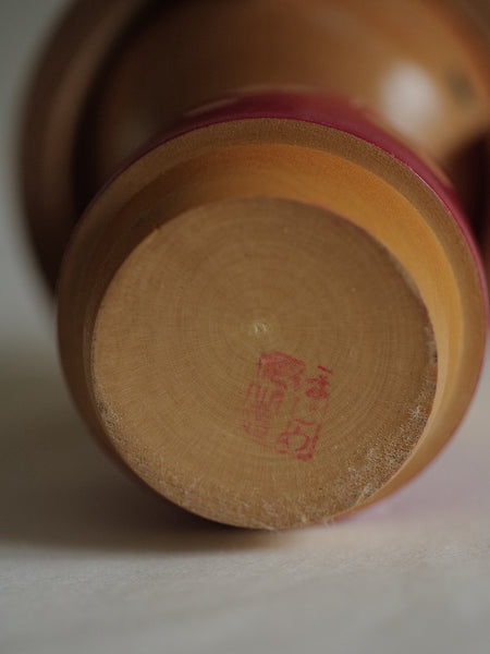 KOKESHI VINTAGE PAR MIYASHITA HAJIME / 18,50 CM