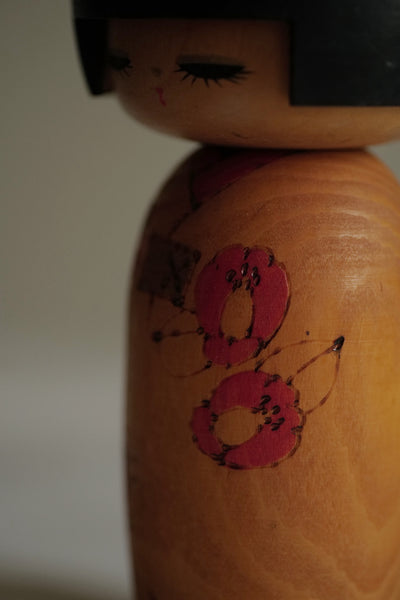KOKESHI VINTAGE PAR FUMIO TOMIDOKORO / 19 CM