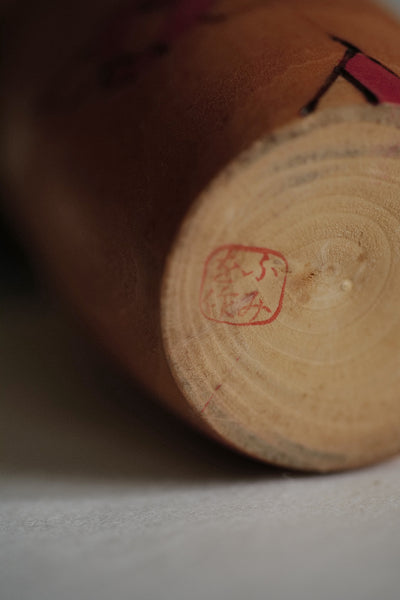 KOKESHI VINTAGE PAR FUMIO TOMIDOKORO / 19 CM