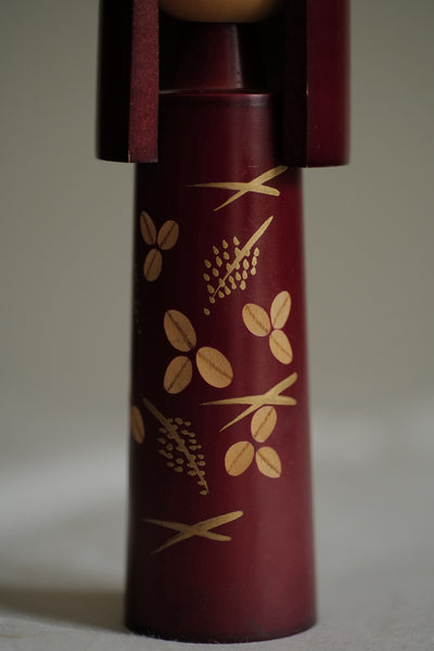 KOKESHI VINTAGE PAR MIYASHITA  HAJIME / 19,5 cm