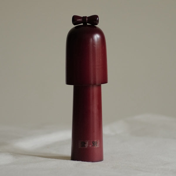 KOKESHI VINTAGE PAR MIYASHITA  HAJIME / 19,5 cm