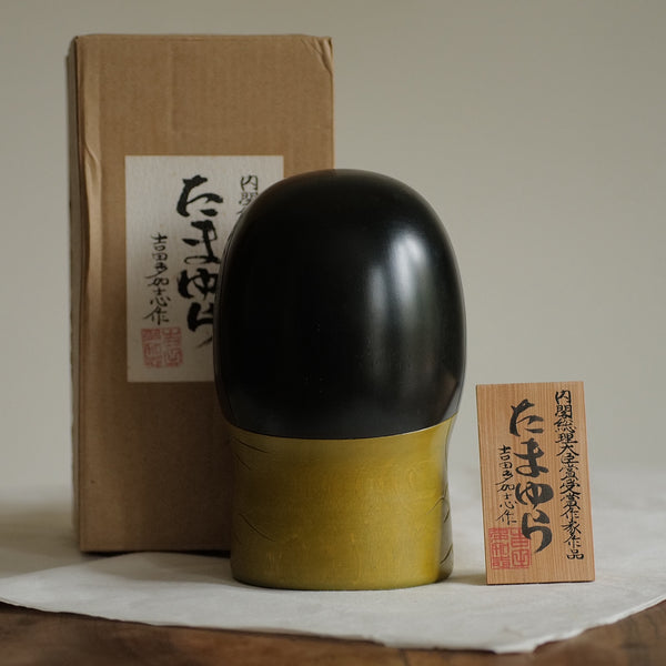 KOKESHI VINTAGE PAR YOSHIDA TAKASHI / AVEC SA TABLETTE & SA BOÎTE / MASSIVE / 25 CM